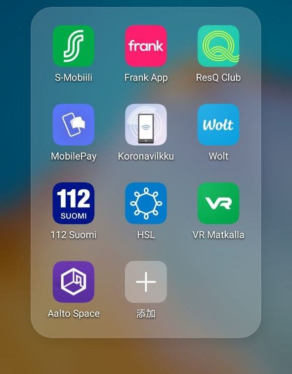 Screen shot of all useful apps